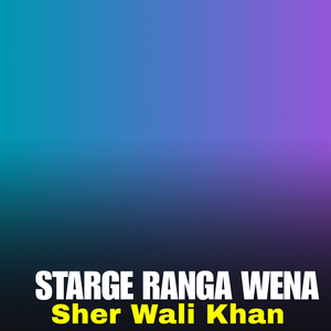 Starge Ranga Wena