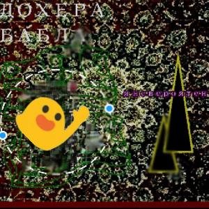 yahaamix (рабочее название)