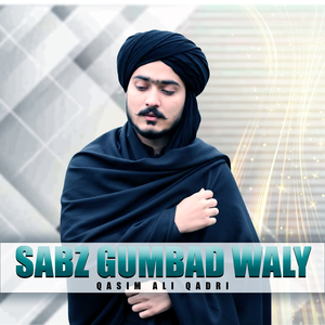 Sabz Gumbad Waly