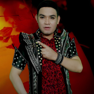 ຮັກແທ້ແພ້ເງິນ