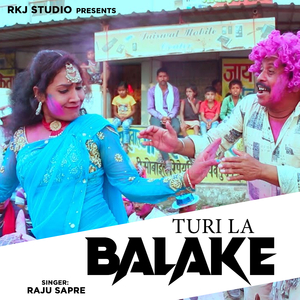Turi La Balake
