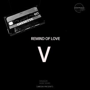 함께하면 행복하니까 (feat. 원혜 & 노훈)