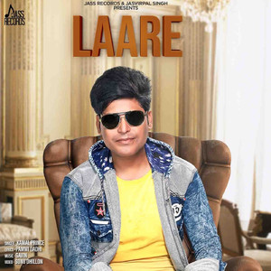 Laare