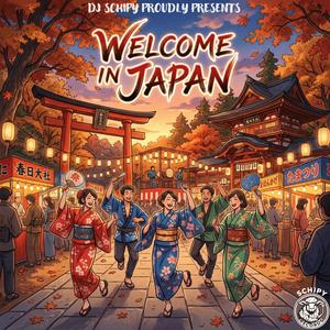 Akihabara (feat. SweetMa-San)
