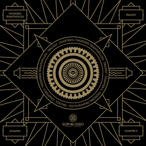 Danae (Extended Album Mix)