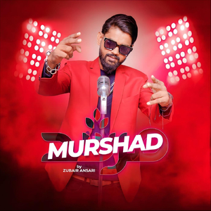 Murshad