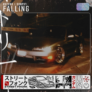 FALLING