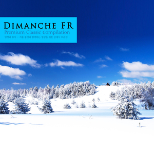 Scarlatti: Sonata In G Major K.455