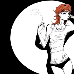 Соленая кожа