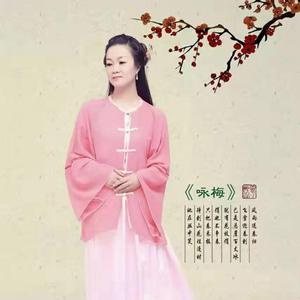 前世的缘（钟瑜320）