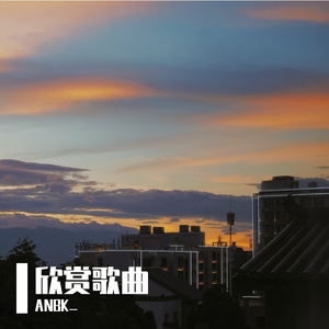 翻篇是一个很重要的能力