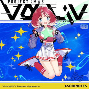 ミルキータイムライン