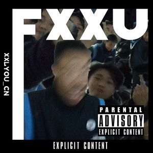 Fxxu