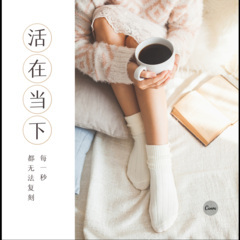 有时候我无法控制自己的音量 (3D环绕嗨曲版)