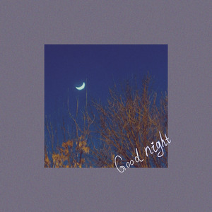 看着月亮越来越孤独的我（demo）