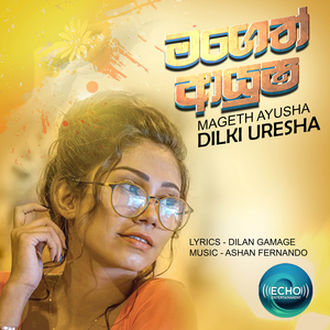 Mageth Ayusha