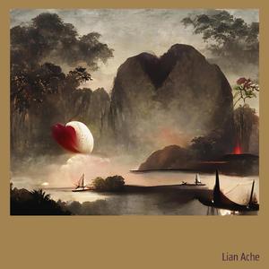 Style and Fire (Remastered 2025)