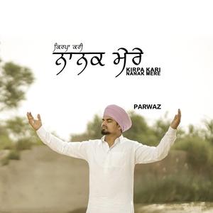 Kirpa Kari Nanak Mere