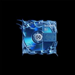 DROWNING (feat. LUVLEE ROKK)