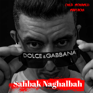 Sahbak Naghalbah (Live)