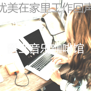 柔和的轻松的早晨时刻