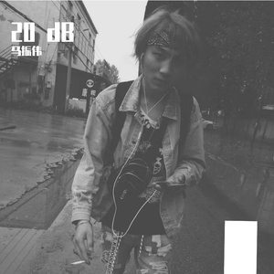 杂草青年的生活日常