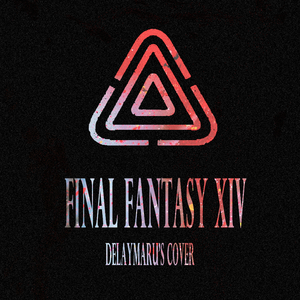 会向春夜相逢 || 千年旭光