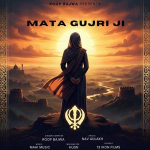 MATA GUJRI JI