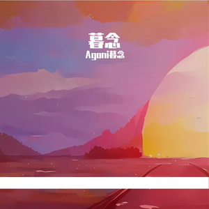 夜空中最亮的星