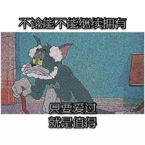 你还会想起我吗