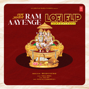 Ram Aayenge Lofi Flip