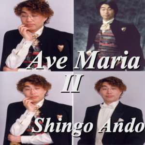 G. Caccini : Ave Maria