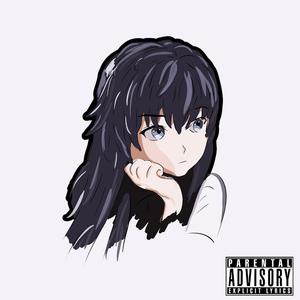 ✶东莞不冷,但我需要你的温暖✶