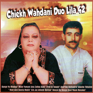 Sid juj ahkem belhak