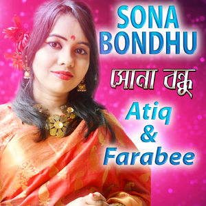 Sona bondhu