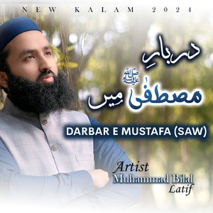 Darbar E Mustafa (SAW)