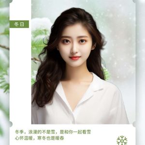 时光里未熄的灯-《方囩政》花房之夜》作者