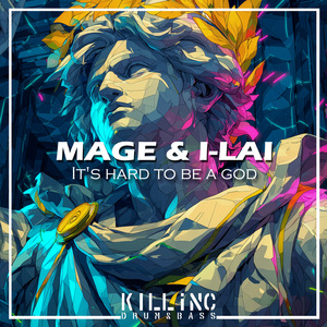 It's hard to be a god