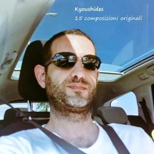 Quarantena (VST Version)