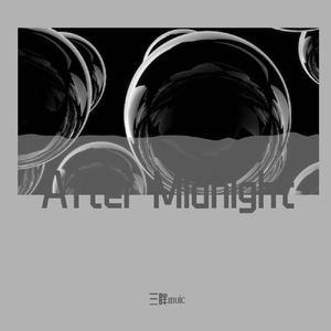 月光洒在草原上