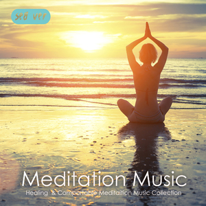 휴식 (고요한 순간) (Sea Ver.)