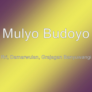 Rri, Damarwulan, Grajagan Banyuwangi