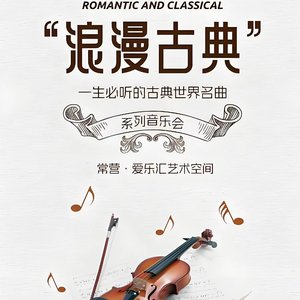 昔日女友错爱情悔