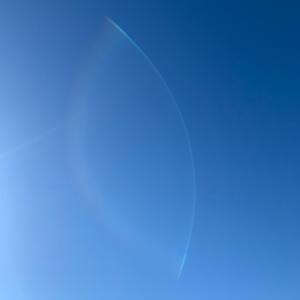 do you still look up and wonder