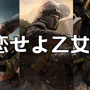 三角洲行动AI露娜x深蓝x乌鲁鲁-恋せよ乙女!（魔女的夜宴op）