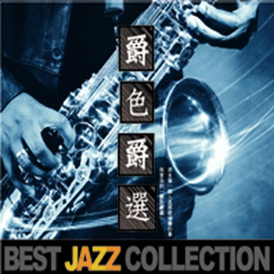 The Sentimental Touch