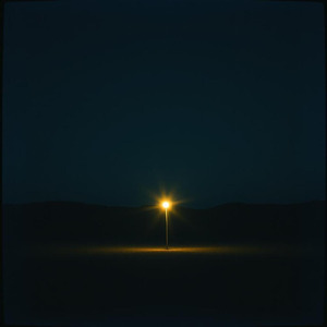 ひとしずくの光