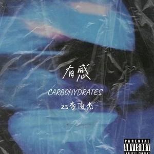 有感（许多人都不在一条起跑线上起跑）