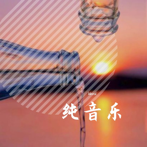 大大大大大（bbzai）