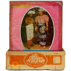 Di Dinma (2024 Remaster)